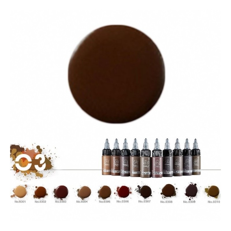Nano - Chocolate Brown